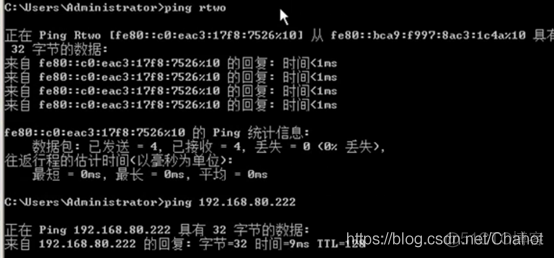 【计算机网络】第十章：IPv6概念引入_计算机网络_18