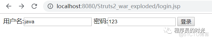 Struts2——核心知识_架构_02