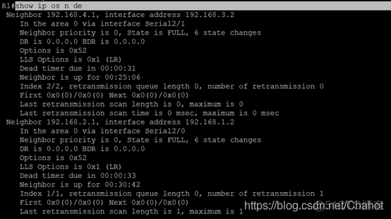 【计算机网络原理·实验·第六章】搭建动态路由环境-OSPF_计算机_13