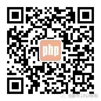 48条高效率的PHP优化写法_PHP优化写法