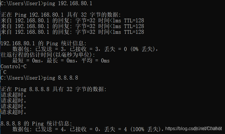 【虚拟机VMWare15使用】仅主机和自定义网络_计算机_29