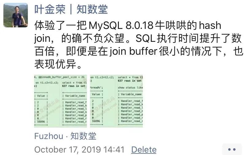 MySQL 8.0来了，逆之者亡..._MySQL