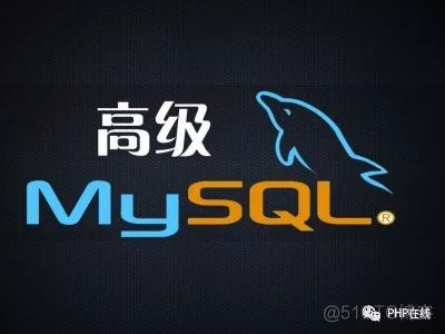 MySQL共享锁、排他锁、悲观锁、乐观锁及其使用场景_MyISAM 