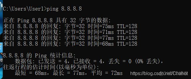 【虚拟机VMWare15使用】仅主机和自定义网络_虚拟机 Win10_21