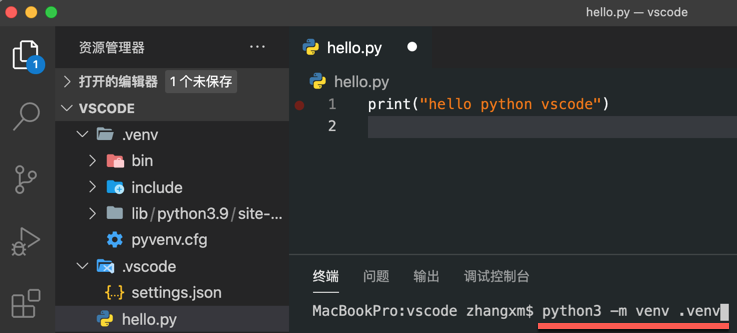 Mac 卸载Python3.6_Mac