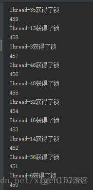 分布式锁三种实现_分布式锁_08