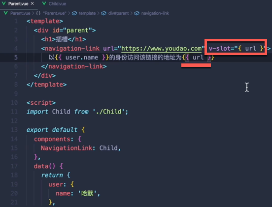 Vue Slot插槽入门_Vue_10