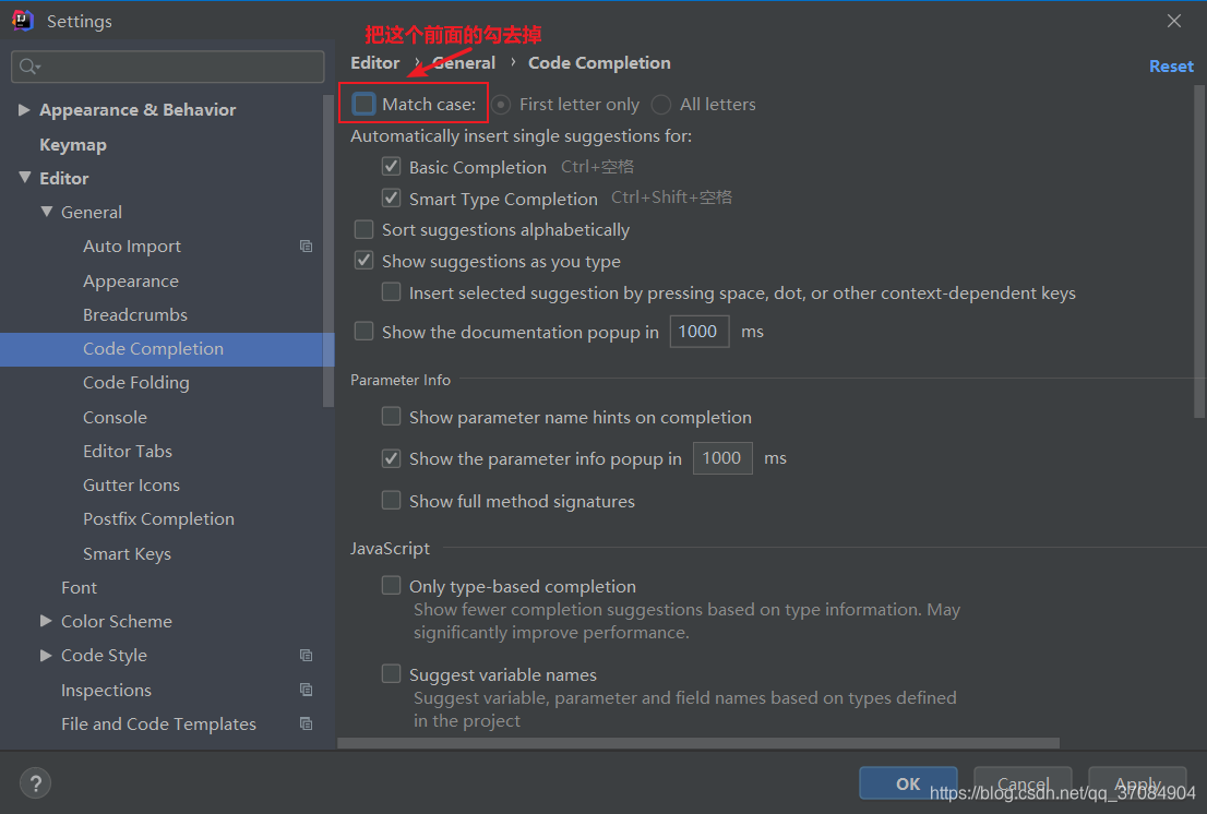 IntelliJ IDEA（六）——IDEA设置优化，自定义风格_●  工具操作_10