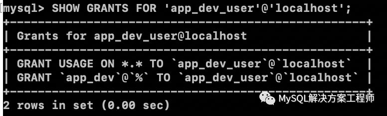 MySQL8功能详解——角色_MySQL8功能详解_08