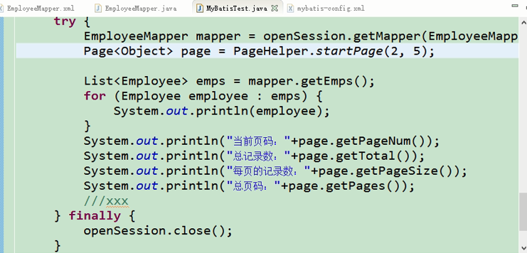 Mybatis学习笔记11：PageHelper分页插件_mybatis_03