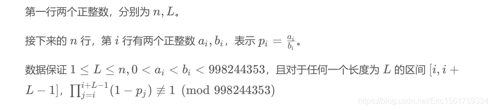 【JZOJ 省选模拟】我的朋友们_题组_02