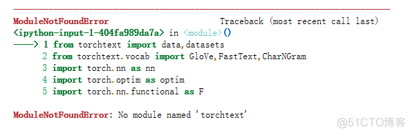 【问题解决】ModuleNotFoundError: No module named 