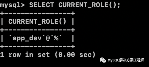 MySQL8功能详解——角色_MySQL8功能详解_12