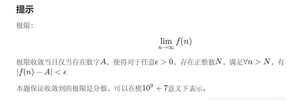 【JZOJ 6515】数一数（one）_题组_02