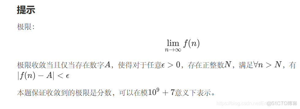 【JZOJ 6515】数一数（one）_题组_02