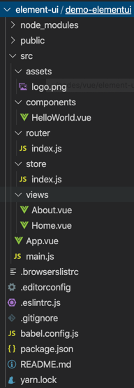 vue-cli3/4 vue ui创建elementui项目_Vue_06