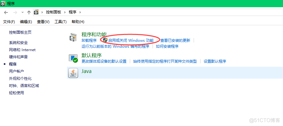 Win10环境下 HTTP 错误 500.19 - Internal Server Error 问题及其解决方法_Win10_05