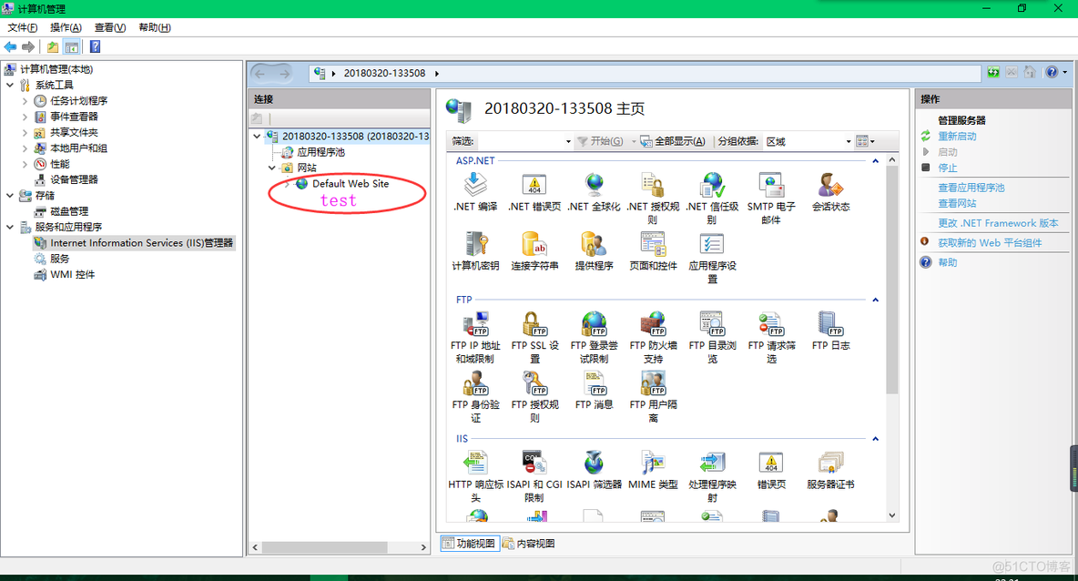 Win10环境下 HTTP 错误 500.19 - Internal Server Error 问题及其解决方法_Win10_03