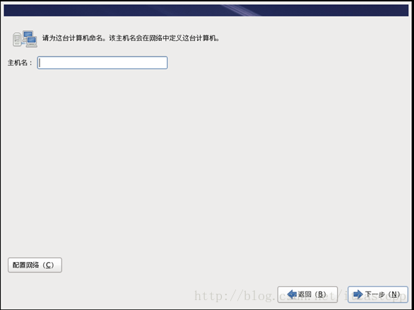 Unix/Linux环境C编程入门教程(5) Red Hat Enterprise Linux(RHEL)环境搭建_red hat_35