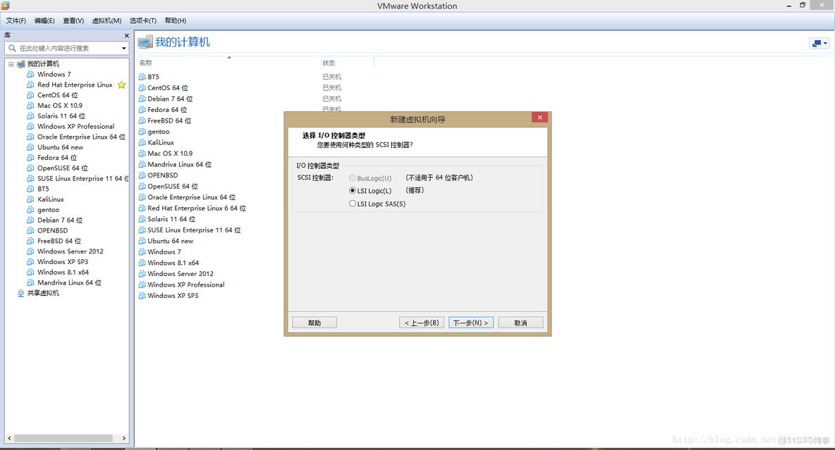 Unix/Linux环境C编程入门教程(16) LinuxMint CCPP开发环境搭建_Unix_09