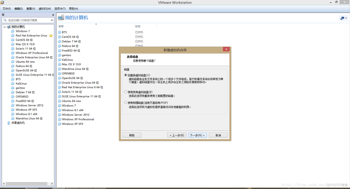 Unix/Linux环境C编程入门教程(16) LinuxMint CCPP开发环境搭建_linux C/C++_11