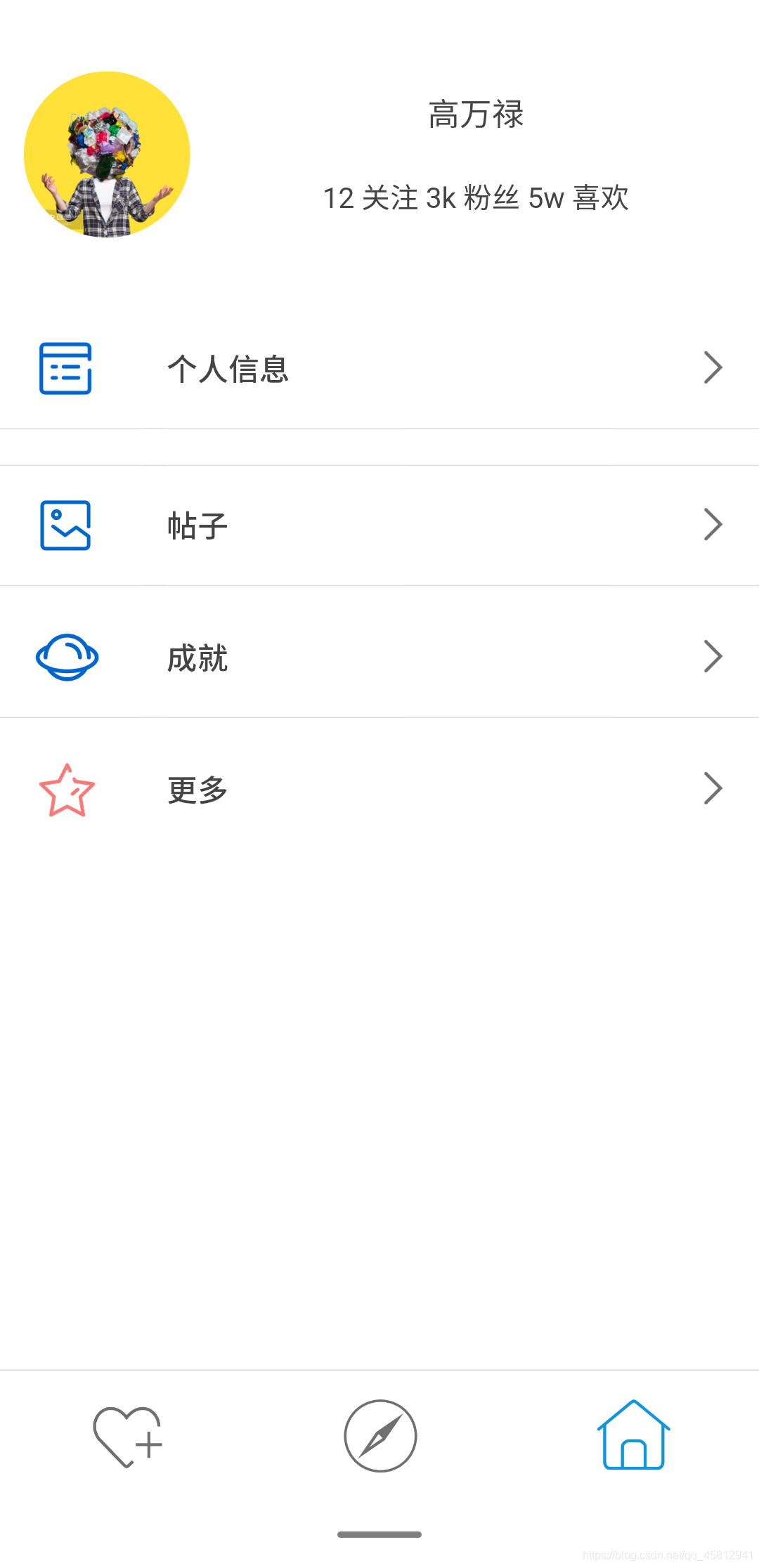 IMageShare Web App（图片分享社交平台-开源）_JavaScript_04