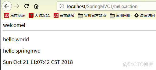 SpringMVC 入门案例_Java_03