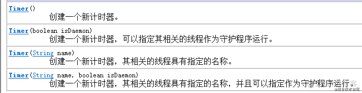 这款IDEA插件刷爆了朋友圈，网友：这用起来有点酸爽～_css_12