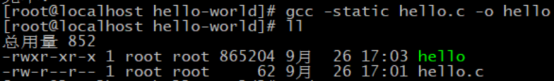 1.03 docker的镜像和容器_区块链_10