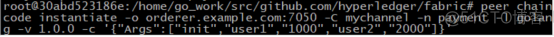 2.07 hyperledger fabric链码案例_区块链_07