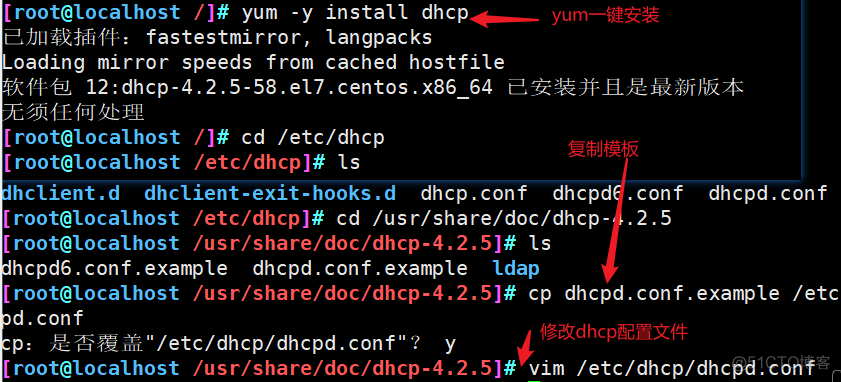 Linux中PXE高效批量网络装机_服务器_04