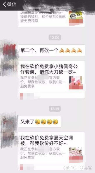 如何提问，才能让别人回答我们的问题呢？_问答_06