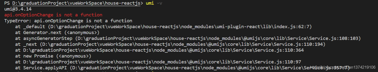 【Bug解决】api.onOptionChange is not a function_reactjs