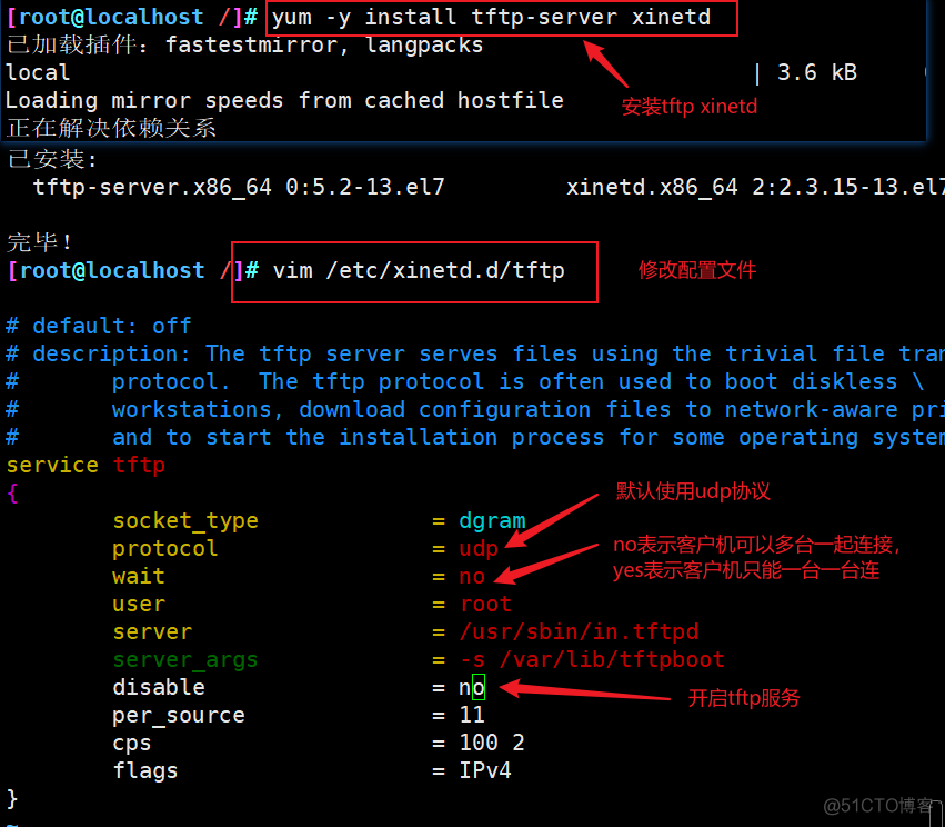 Linux中PXE高效批量网络装机_引导程序_02