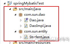 Spring+Mybatis+Maven+Mysql编程实战_项目_06