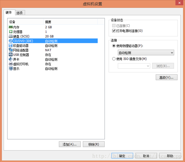 Unix/Linux环境C编程入门教程(5) Red Hat Enterprise Linux(RHEL)环境搭建_red hat_20