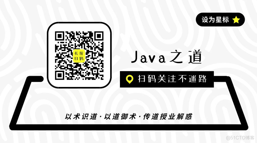 轻轻一扫，立刻扣款，付款码背后的原理你不想知道吗？_JAVA_12