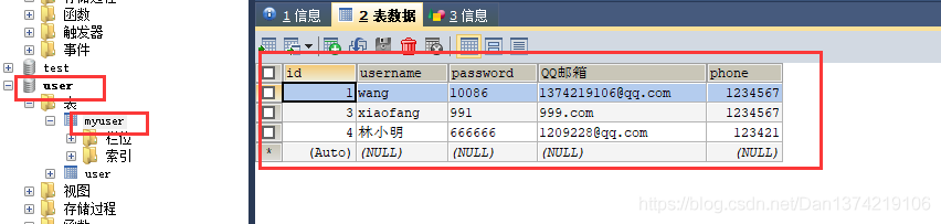 java连接数据库并获取数据库数据（eclipse）_JavaWeb_10