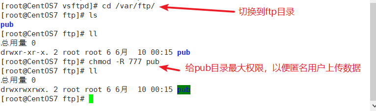 FTP文件传输_配置文件_06