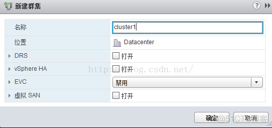 VMware Vsphere 6.0安装部署 （四） vCenter Server的配置与管理_VMware Vsphere 6.0_16