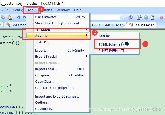 第二十九章 从XML架构生成类_xml