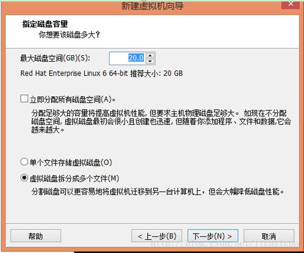 Unix/Linux环境C编程入门教程(5) Red Hat Enterprise Linux(RHEL)环境搭建_linux C/C++_13