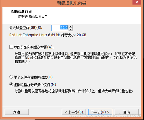 Unix/Linux环境C编程入门教程(5) Red Hat Enterprise Linux(RHEL)环境搭建_Linux_14