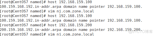 DNS正向解析与反向解析_Linux网络_17