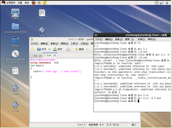 Unix/Linux环境C编程入门教程(5) Red Hat Enterprise Linux(RHEL)环境搭建_Linux_85