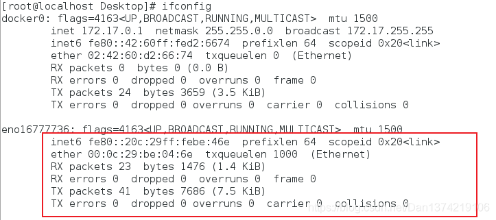 【Bug解决】Linux虚拟机ip地址消失的解决办法_bug