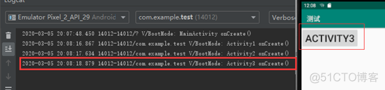 AS实例：Activity的四种启动模式_AndroidStudio_09