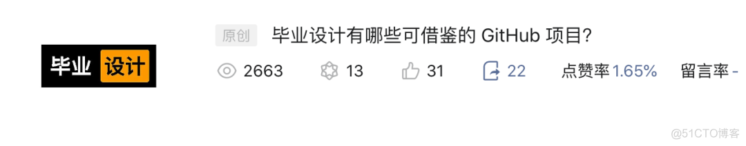 一个喜欢搜罗软件的哥们_一个喜欢搜罗软件的哥们_03