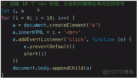 前端JS面试题-基础-作用域和闭包_听课笔记