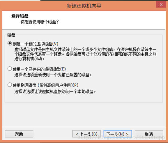 Unix/Linux环境C编程入门教程(5) Red Hat Enterprise Linux(RHEL)环境搭建_Linux_11